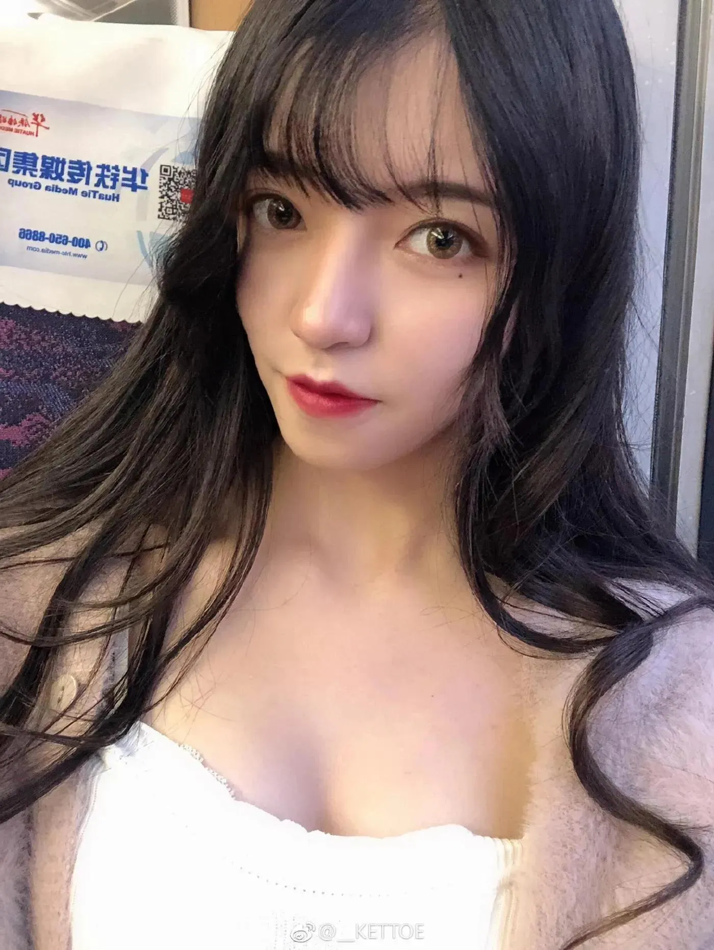 Kettoe – NO.01 微博配图[1][16] [57P]插图1